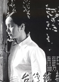 欧美特级黄色